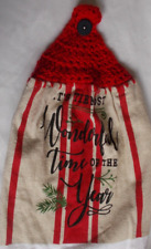 RED Yarn Crochet Top CHRISTMAS WONDERFUL TIME OF YEAR Print Kitchen Towel