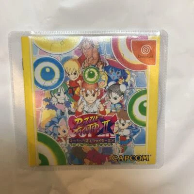 Super Puzzle Fighter Iix Dreamcast Capcom Game software japan - Image 1 of 2