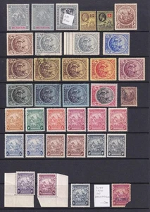 Barbados QV, EDVII, GV, GVI MM, Usado, impar MNH. 1897 - 1938. Gato aprox £340 - Imagen 1 de 5