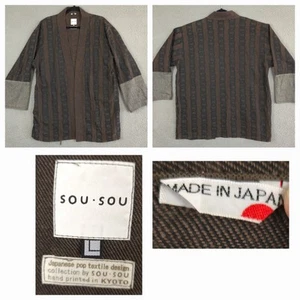 Chaqueta Haori Japonesa SOU SOU Kyoto Para Hombre Grande Algodón Slub Sarga Marrón Eslabones - Imagen 1 de 24