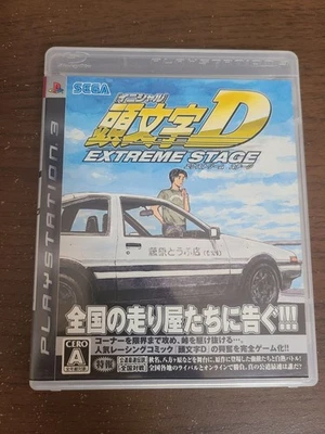 PS3 Initial D Extreme Stage PlayStation 3 2011 Japan Ver. Japanese games - Image 1 of 4