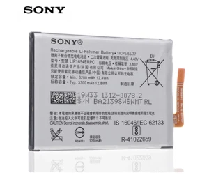 Batterie Interne Sony Xperia LIP1654ERPC - Photo 1 sur 1