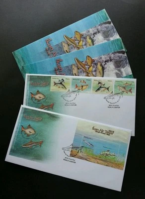 *ENVÍO GRATUITO Malasia peces de agua dulce III 2006 (par FDC) *inusual *lámina de plata Foto 1 de 4