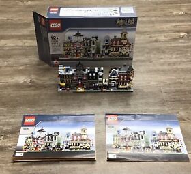 Lego 10230 Mini Modulars Exclusive VIP Set 100% Complete With Instructions🇺🇸