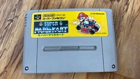 Super Mario Kart Super Famicom/SFC Japan Import Tested