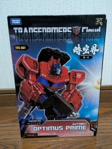 Transformers Cloud TFC-A01 Autobot Optimus Prime Action Figure Toy Takara Tomy - Picture 1 of 8