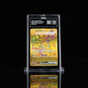 TAG PRISTINE 10 Pikachu ex 236/187 Sv8a: Terastal Fest (Japanese) (1 OF 1) - Picture 1 of 5