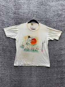 Vintage 60's 70's Hand Painted Crane & Chinese Characters T-Shirt Mens XL - Picture 1 of 14