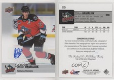 2019-20 Upper Deck CHL Auto Dillon Hamaliuk #25 Auto