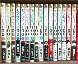 Mob Psycho 100 Vol.1-16 Japanese Ver complete set comic manga book Japan - Picture 1 of 1