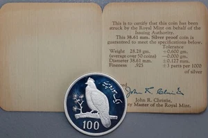 Pakistan 1976 Silver 100 Rupees Proof Coin Tragopan Pheasant Conservation Series - Picture 1 of 8