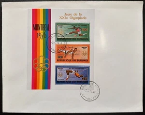 Burundi #C240 FDC 1976 Olympic *d - Picture 1 of 2
