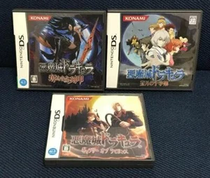 Castlevania Akumajo Dracula Nintendo DS NDS 3 Game Variation KONAMI - Picture 1 of 12