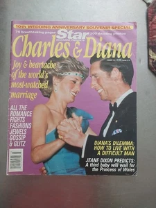 STAR Magazine Summer 1991 CHARLES & DIANA 10th Wedding Anniversary - Picture 1 of 2