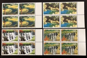 China 1998-6 Sichuan Jiuzhaigou Scenery Block of 4 MNH Stamps Lot 1. - Picture 1 of 2