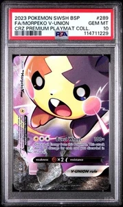 PSA 10 VERY RARE MORPEKO SEQUENTIAL PSA10 SET (4 SLABS) - POKEMON SWSH287-290 - Bild 1 von 4