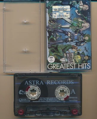 ABBA Greatest Hits 1975 2006  Ukraine Licensed Cassette NM - Image 1 of 4