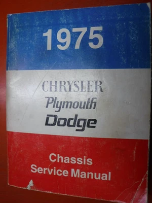 1975 CHRYSLER CORDOBA PLYMOUTH FURY DODGE CHARGER CHASSIS SERVICE MANUAL - Image 1 of 4