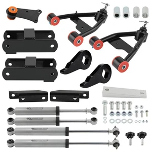 2.5" Lift Kit For Chevy S10 Blazer Pickup For GMC S15 Jimmy Sonoma 1982-2005 - Picture 1 of 17