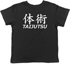 Taijutsu Boys Girls Kids Childrens T-Shirt