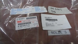 Isuzu Guide Fan 8-98109415-0 /8-98109-415-0  SK2501 DS19 - Picture 1 of 11
