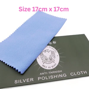 Jewellery Silver Polishing Cloth 17cm x 17cm Cleaning Cloth Anti-Tarnish Tool - Picture 1 of 7