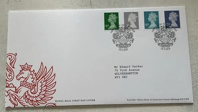 GB QEII 2018 New Machin High Values RM FRD Windsor Coat Of Arms SHS - Image 1 of 3