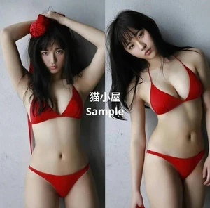 Asakawa Rina Körperkissenbezug - Bild 1 von 2