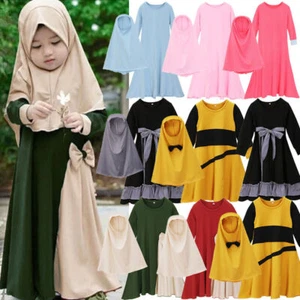 Islamic Girls Kids Prayer Abayas Dress 2Piece Set Hijab Abaya Muslim Kaftan Robe - Picture 1 of 92