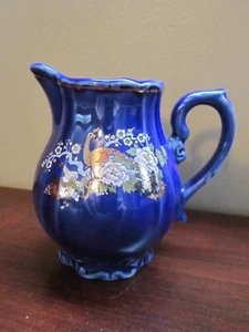 JUEGO DE TÉ VINTAGE AZUL COBALTO JAPÓN CREMA JARRA PAVO REAL Y FLORES AÑOS 80 - Imagen 1 de 12