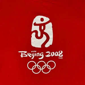 Beijing 2008 Summer Olympic games - Officially Licensed T-Shirt Red XXXL - Picture 1 of 7