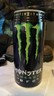 Monster Energy BFC Energy Drink 32 Oz