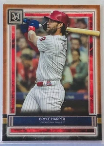 BRYCE HARPER 2020 TOPPS MUSEUM FRAMED COPPER PARALLEL CARD PHILADELPHIA PHILLIES - Picture 1 of 2