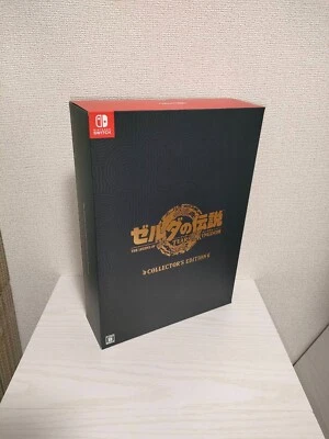 Legend of Zelda Tears of the Kingdom Collectors Edition (Nintendo Switch) Japan - Image 1 of 4