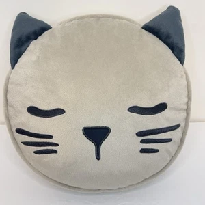 Ikea BARNDRÖM Pillow Cushion with Pocket Beige 13x3" Cat Face Sleeping Pillow - Picture 1 of 12
