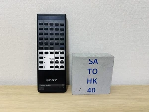 Sony RM-D650 Fernbedienung CDP-337ESD 555ESD 557ESD CD-Player siehe Beschreibung - Bild 1 von 18