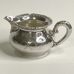 Van Bergh SP Co Rochester NY crema quadrupla placcata argento 1898 floreale - Foto 1 di 6