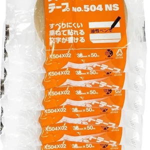 6 Rolls SEKISUI 504NS Self Adhesive Brown Paper Tape 38mm x 50m Premium Flexible - Picture 1 of 5