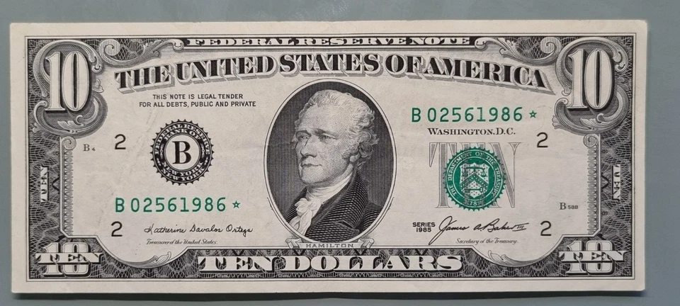 1985 Ten Dollar Federal Reserve Note $10 STAR NOTE Circulated #96451 - Image 1 of 2