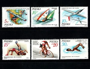 OPC 1986 Poland World Championships Set Sc#2750-5 MNH 46166 - Picture 1 of 1