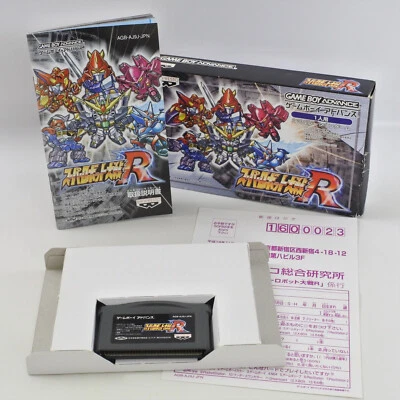 SUPER ROBOT WARS R Gameboy Advance Nintendo 2096 gba - Image 1 of 4