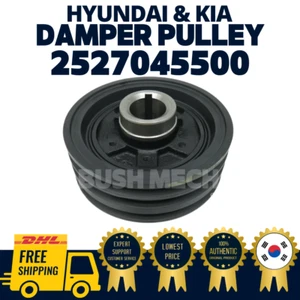 GENUINE OEM Hyundai Kia Damper Pulley 2527045500 County E Mighty - Picture 1 of 1