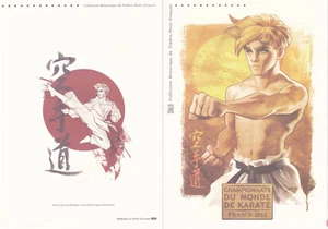 Philatelistisches Dokument 1. Tag: 19 2012 - Karate Weltmeisterschaften - Bild 1 von 2