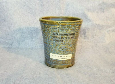 Joseph Abboud Enviroments Hand Made Talisman Bath Tumbler - Image 1 of 4