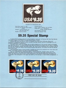 1983 $9.35 Express Mail Stamps - Fantastic First Day Souvenir Pages (USED) - Picture 1 of 1