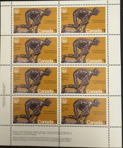Canada stamp full pane of 8 #656kb "The Sprinter" by Robert Tait McKenzie - Picture 1 of 2