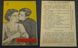 OLD BLESSED POPULAR CATHOLIC ADVERTISING HOLY CARD ANDACHTSBILD SANTINI   CC2054 - Picture 1 of 3