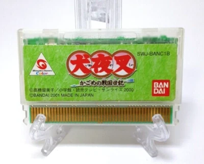 Inuyasha Kagome No Yume Nikki Wonderswan Color WS WSC Crystal Wonder Cartridge - Image 1 of 4