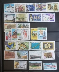CAMBODIA Used CTO Stamp Lot Collection Stock Book Page T97 - Picture 1 of 1