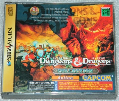 Sega Saturn Dungeons & Dragons Collection Video Game 2 Discs - Japan Complete - Image 1 of 4